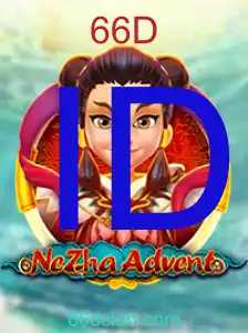NeZhaAdvent